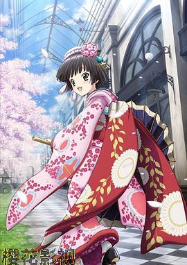 异国迷宫的十字路口